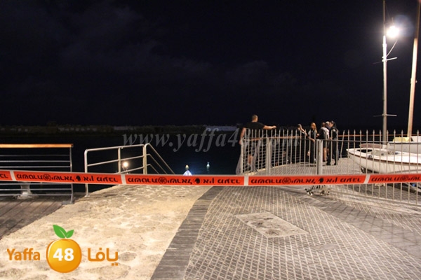 police search boasdy (2).JPG